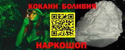 шишки Можга