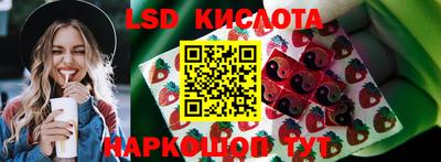 прущая мука Моздок