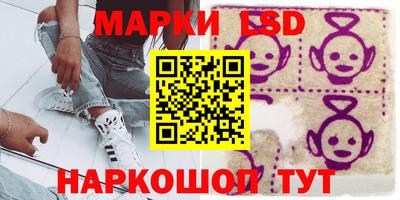 прущая мука Моздок
