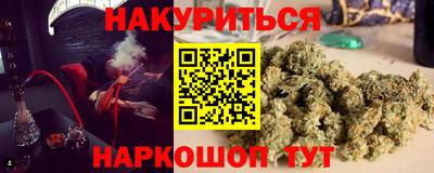 прущая мука Моздок
