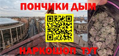 прущая мука Моздок