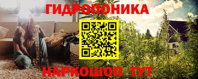 прущая мука Моздок