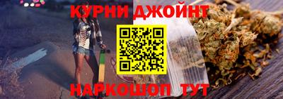 прущая мука Моздок