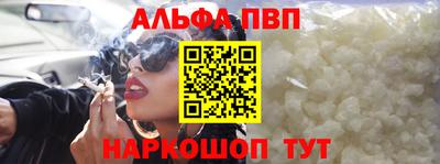 шишки Можга