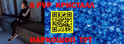 шишки Можга
