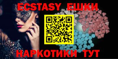 прущая мука Моздок