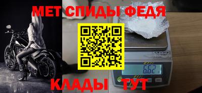 прущая мука Моздок