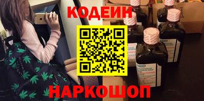 прущая мука Моздок