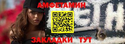шишки Можга