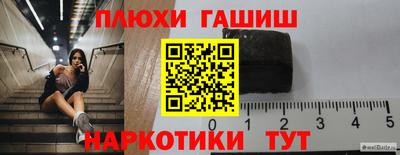прущая мука Моздок