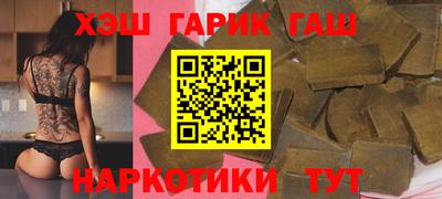 прущая мука Моздок