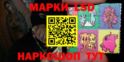 прущая мука Моздок