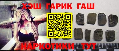 прущая мука Моздок