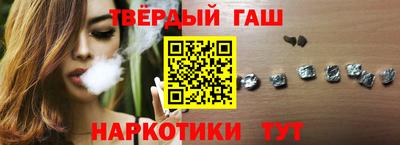 прущая мука Моздок