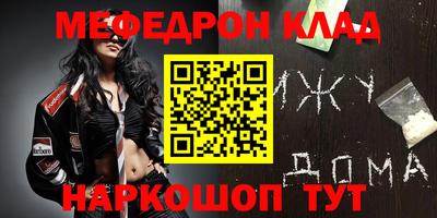шишки Можга