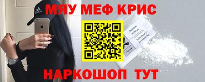 шишки Можга