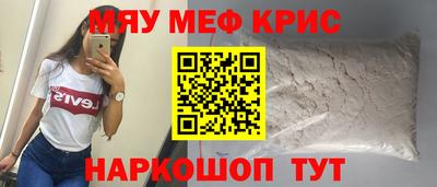 шишки Можга