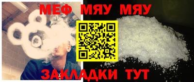 шишки Можайск