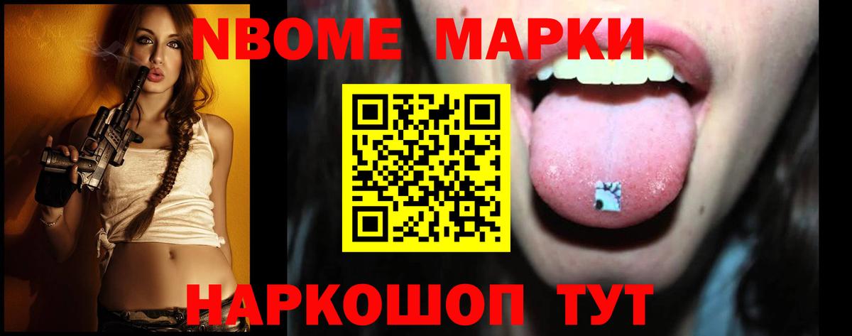 ЛСД экстази ecstasy  Вход с VPN  Сергиев Посад 